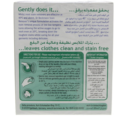 Dr. Beckmann Stain Remover 160 g