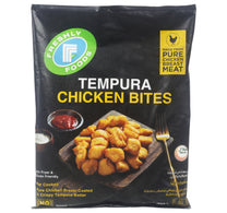 Meat Town Chicken Strips Spicy 400 g