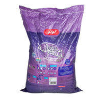 LuLu Ultra Active Washing Powder Lavender 15 kg