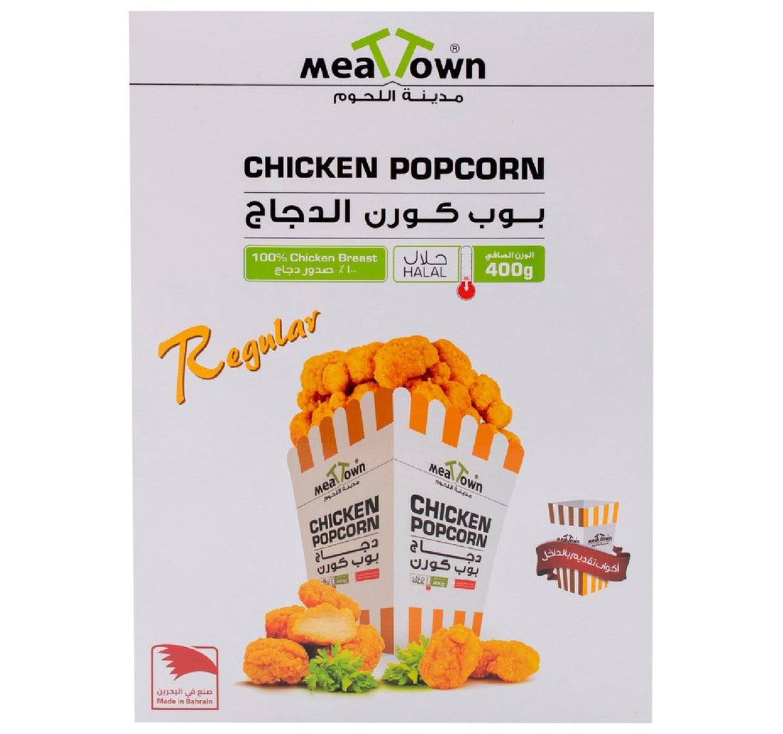 Meat Town Chicken Popcorn Regular 400 g