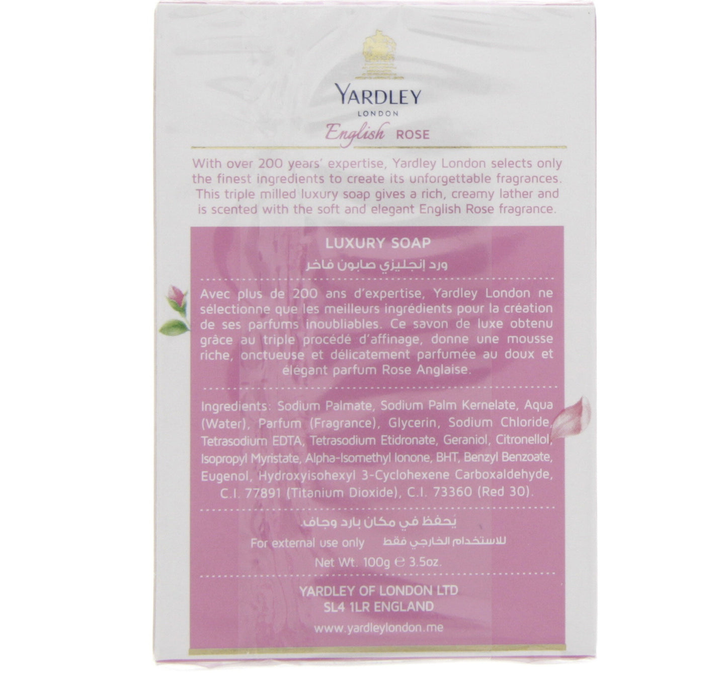 Yardley English Rose Luxury Soap 100 g