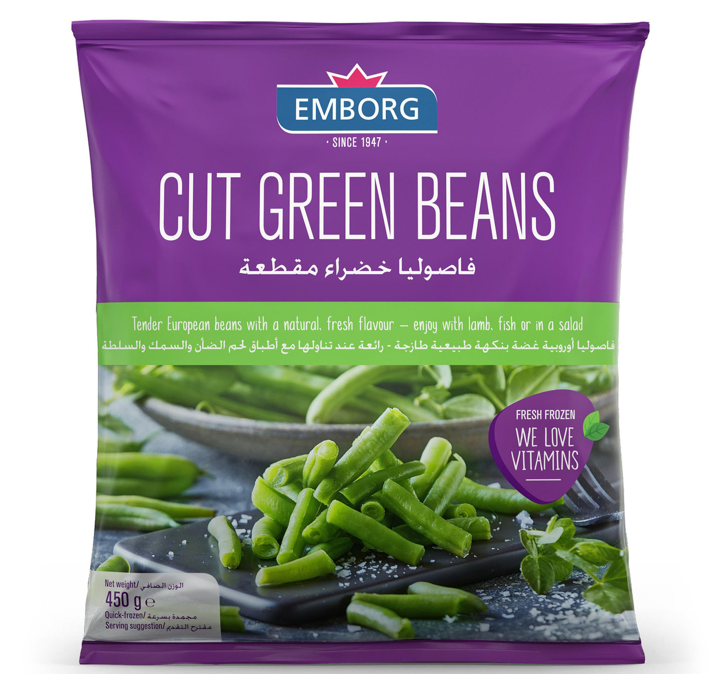 Emborg Cut Green Beans 450 g