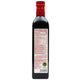 PastaZara Balsamic Vinegar 500 ml
