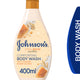 غسول الجسم جونسون فيتا ريتش سموثي المريح 400 مل