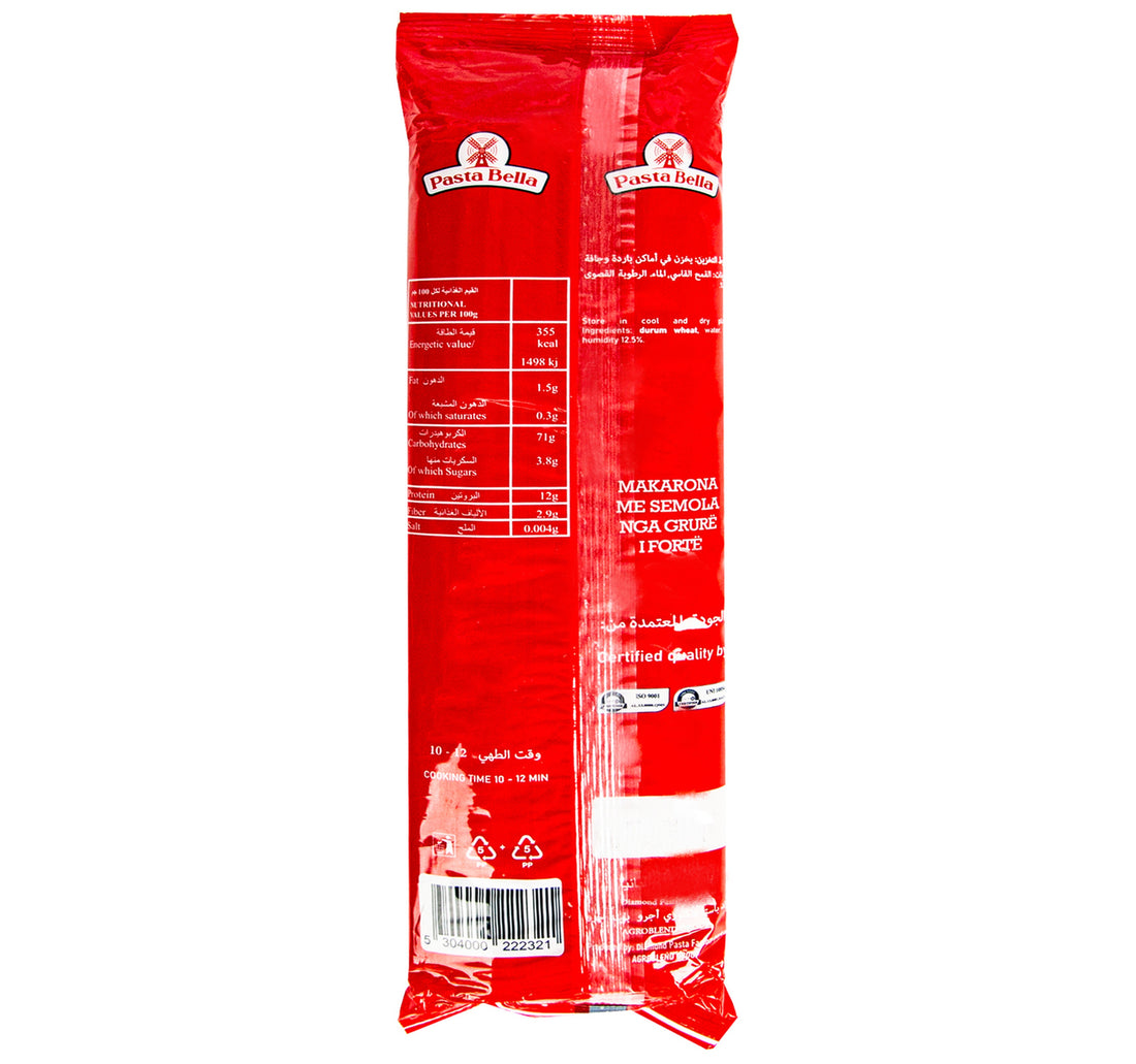 Pasta Bella Spaghetti No.8 500 g