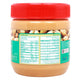 LuLu Creamy Peanut Butter 340 g