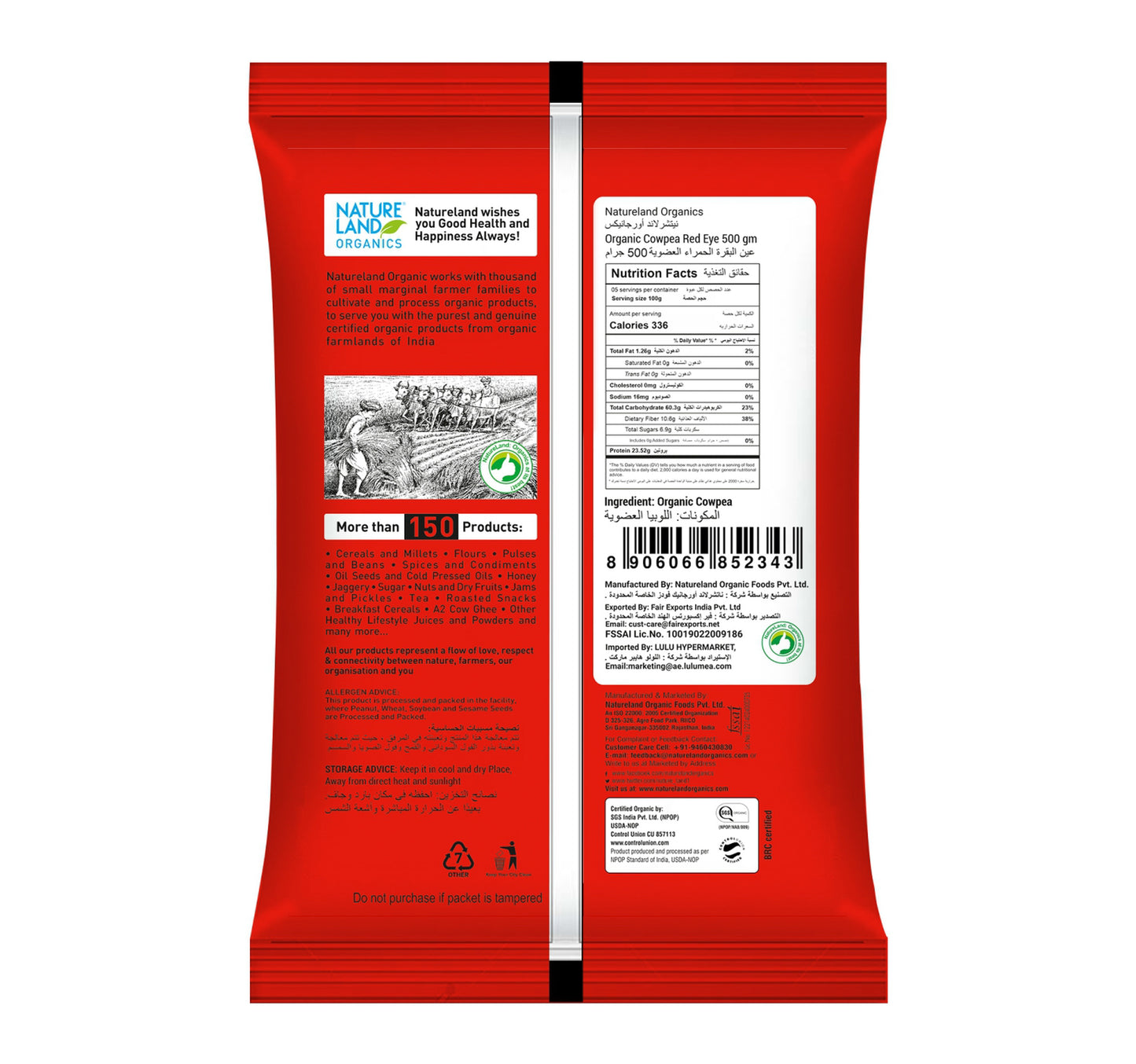 Natureland Organics Cowpea Red Eye 500 g