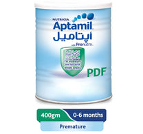 تركيبة حليب أبتاميل بعد الخروج من المستشفى من عمر 0 ​​إلى 6 أشهر 400 جرام