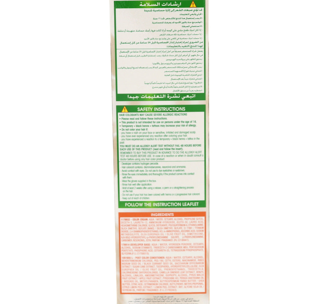 Garnier Color Naturals 8.11 Deep Ashy Light Blonde 1 pkt