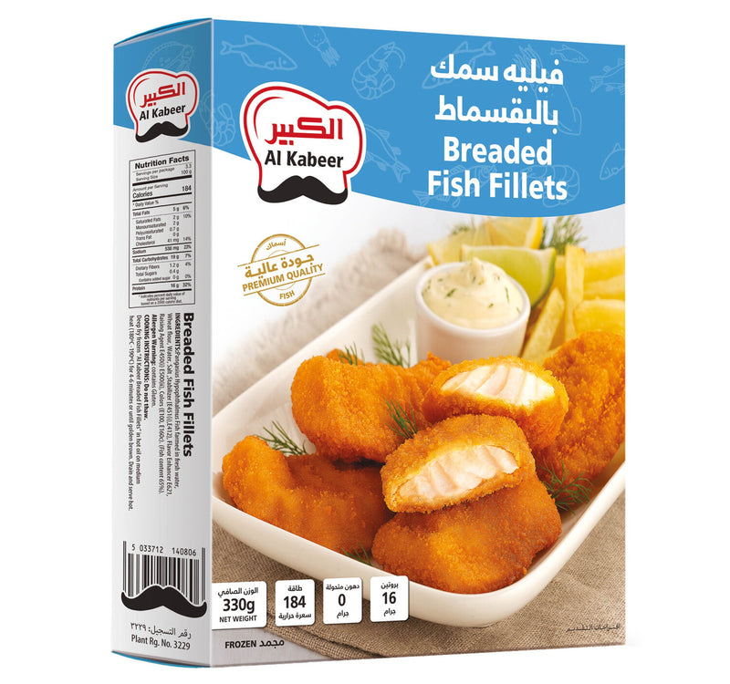 Al Kabeer Breaded Fish Fillets 330 g