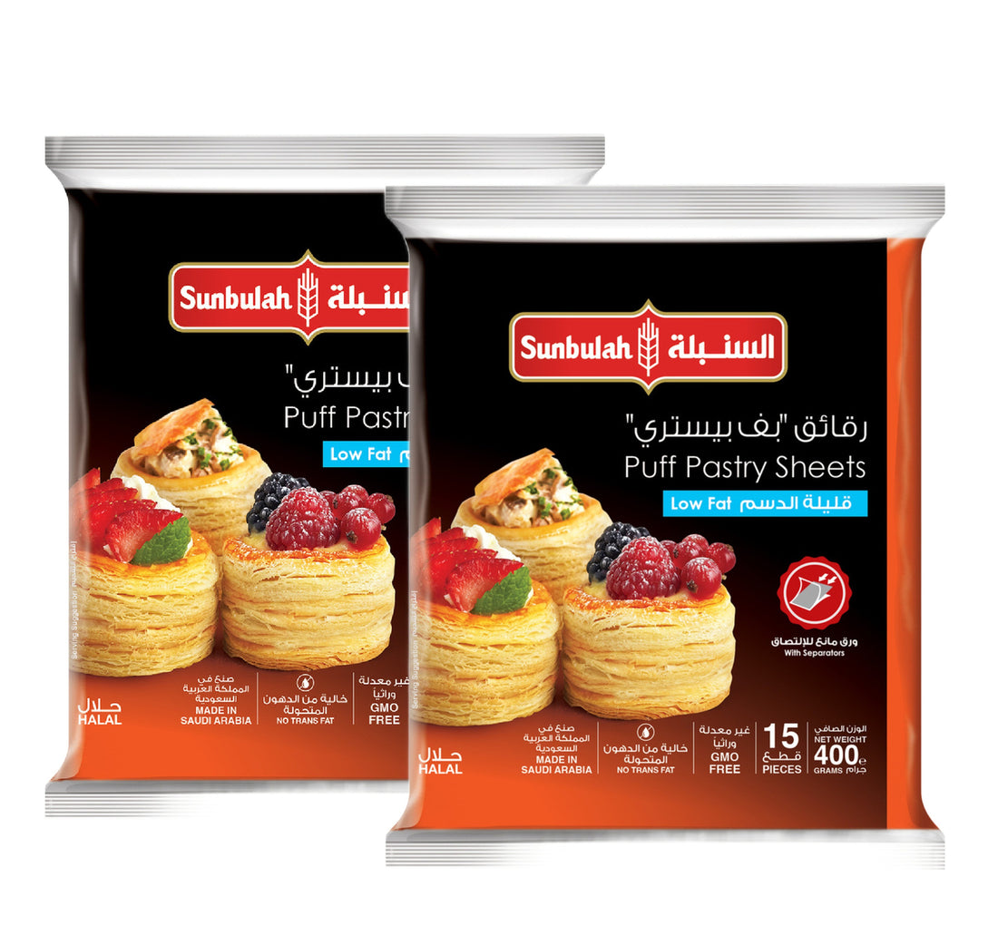 Sunbulah Low Fat Puff Pastry Sheets Value Pack 2 x 400 g