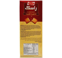 Parle Premium Rusk Elaichi 600 g