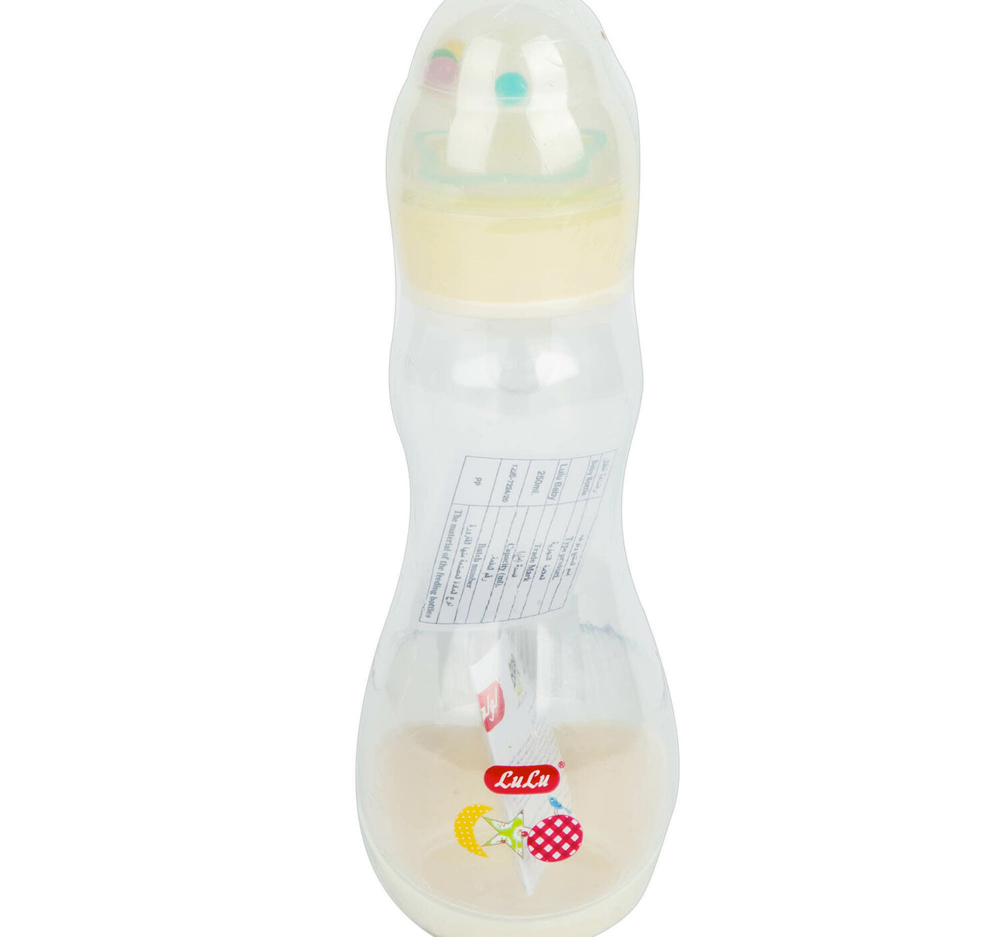 LuLu Baby Feeding Bottle 250 ml 1 pc