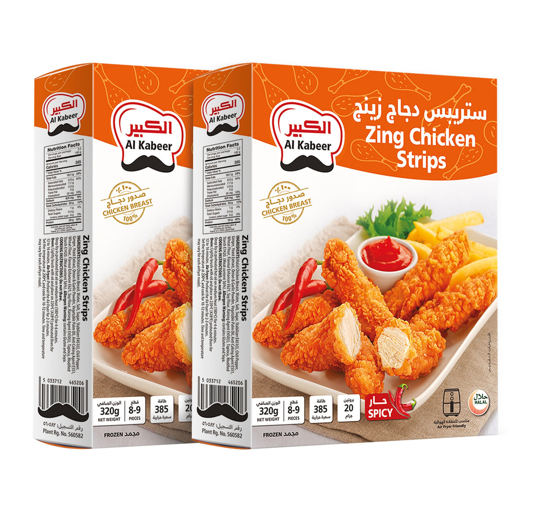 Al Kabeer Frozen Zing Chicken Strips Value Pack 2 x 320 g