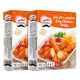 Al Kabeer Frozen Zing Chicken Strips Value Pack 2 x 320 g
