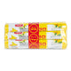 LuLu Garbage Bags Lemon 5 Gallons Size 46cm x 52cm 3 pcs