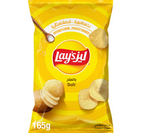 Lay’s Salt Potato Chips 165 g