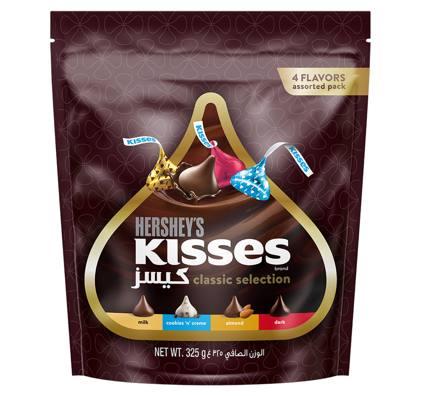 تشكيلة هيرشي كيسز الكلاسيكية بأربع نكهات 325 جم