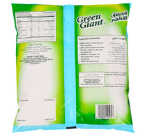 Green Giant Niblets Corn Bag Value Pack 1 kg
