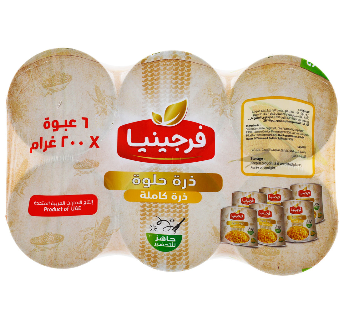 عبوة قيمة من ذرة فرجينيا الحلوة، 6 × 200 غرام