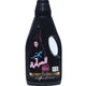 Bahar Abaya Fabric Care Value Pack 2 Litres