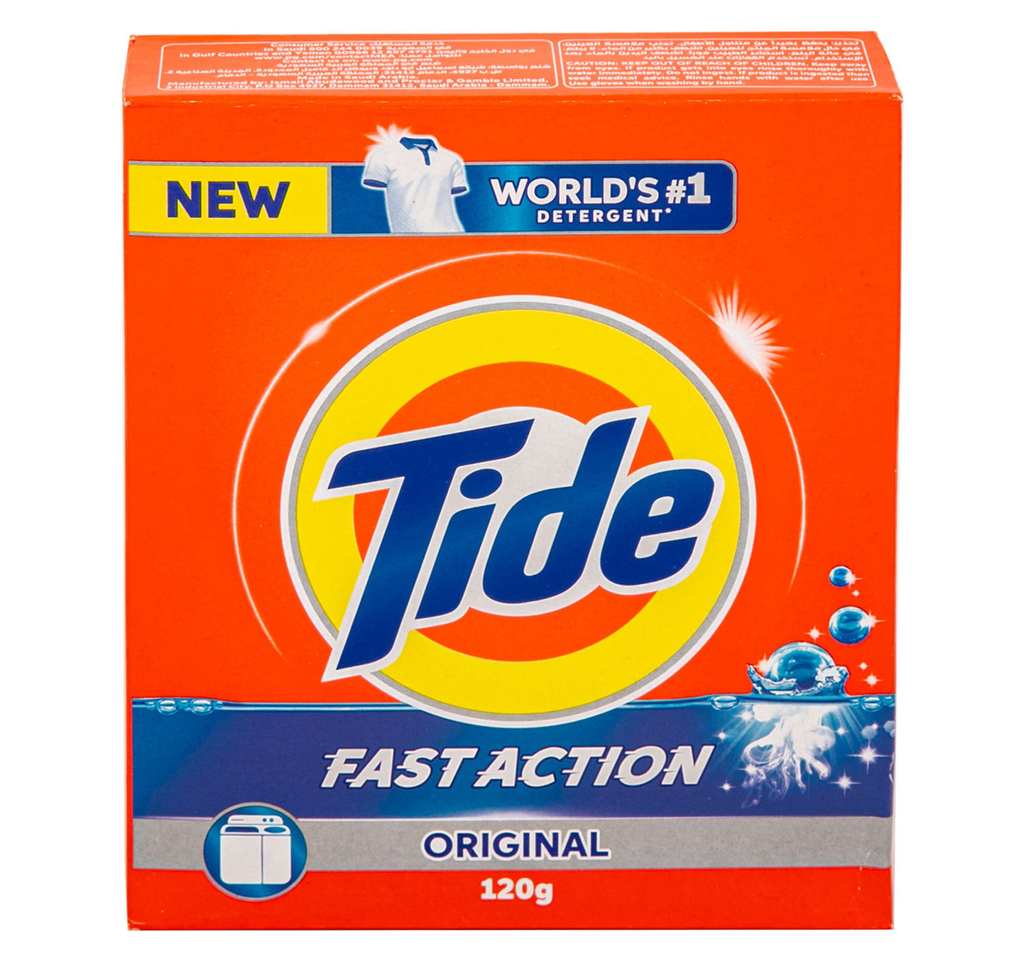Tide Original Fast Action Washing Powder 120 g