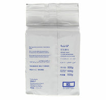 DCL Instant Yeast 500 g