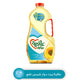 Afia Pure Sunflower Oil Enriched with Vitamins A D & Zinc 2.9 Litres
