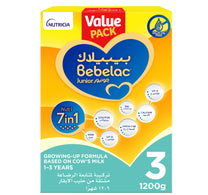 بيبيلاك نيوتري 7 في 1 المرحلة 3 تركيبة نمو للأطفال من عمر 1 إلى 3 سنوات 1.2 كجم