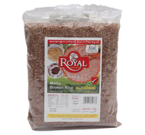 أرز رويال بروكن ماتا 1 كجم