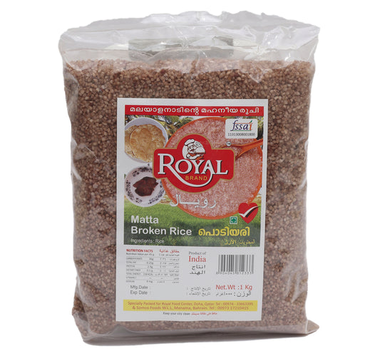 Royal Broken Matta Rice 1 kg
