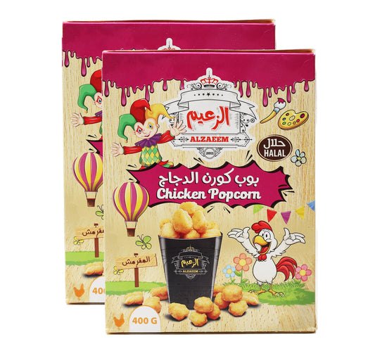 Meat Town Mozzarella Cheese Sticks 250 g