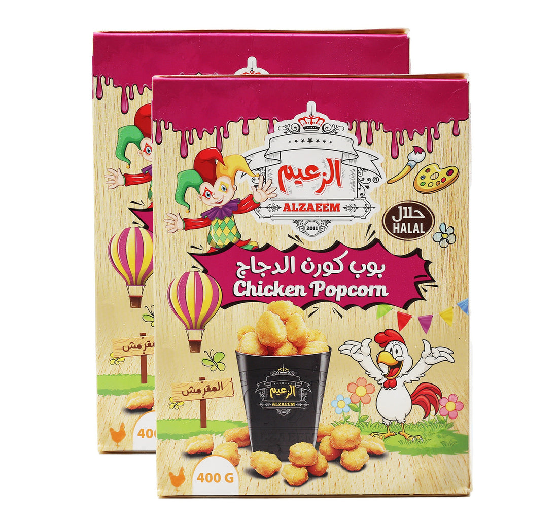 Meat Town Mozzarella Cheese Sticks 250 g