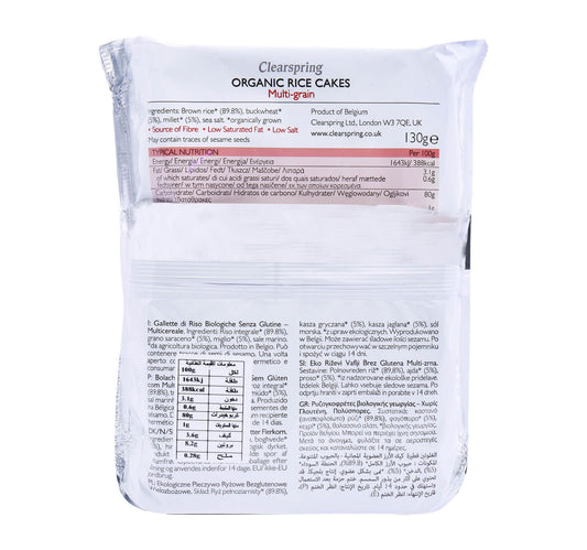 Clearspring Organic Rice Cakes Multigrain 130 g
