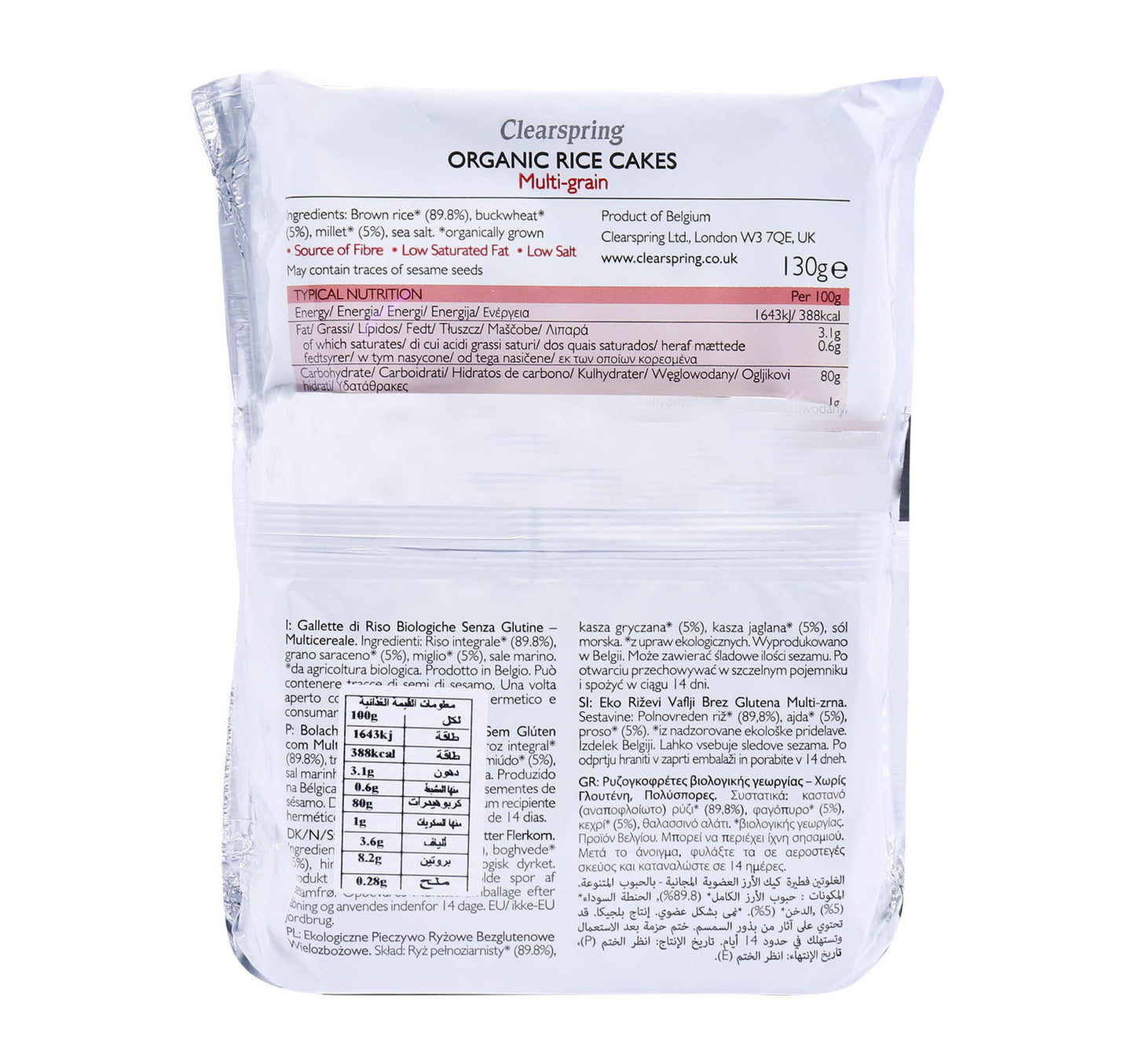 Clearspring Organic Rice Cakes Multigrain 130 g