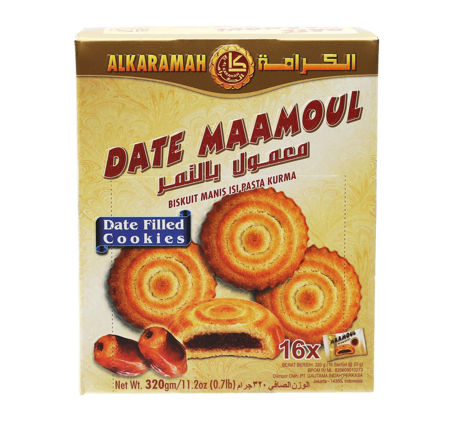 معمول التمر الكرامة 320 غرام