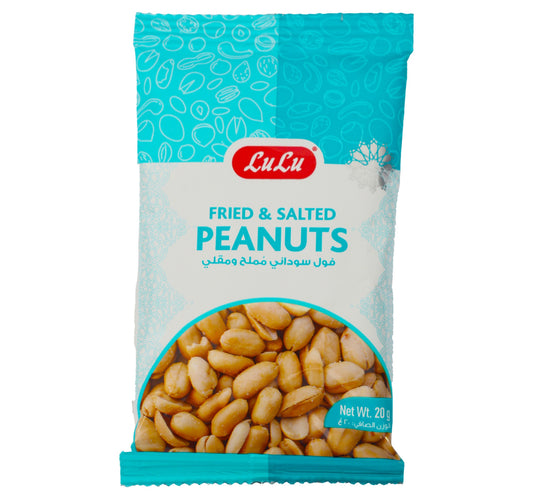 LuLu Fried & Salted Peanut 20 g