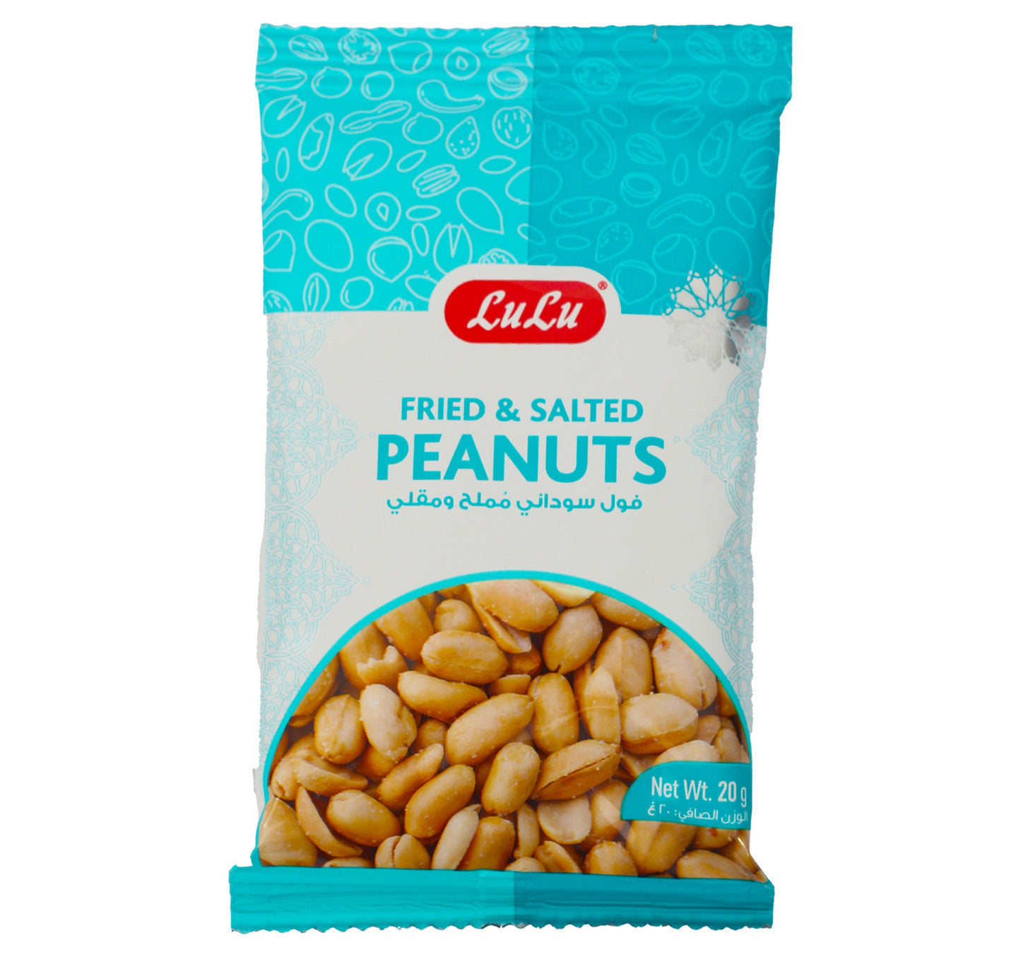 LuLu Fried & Salted Peanut 20 g