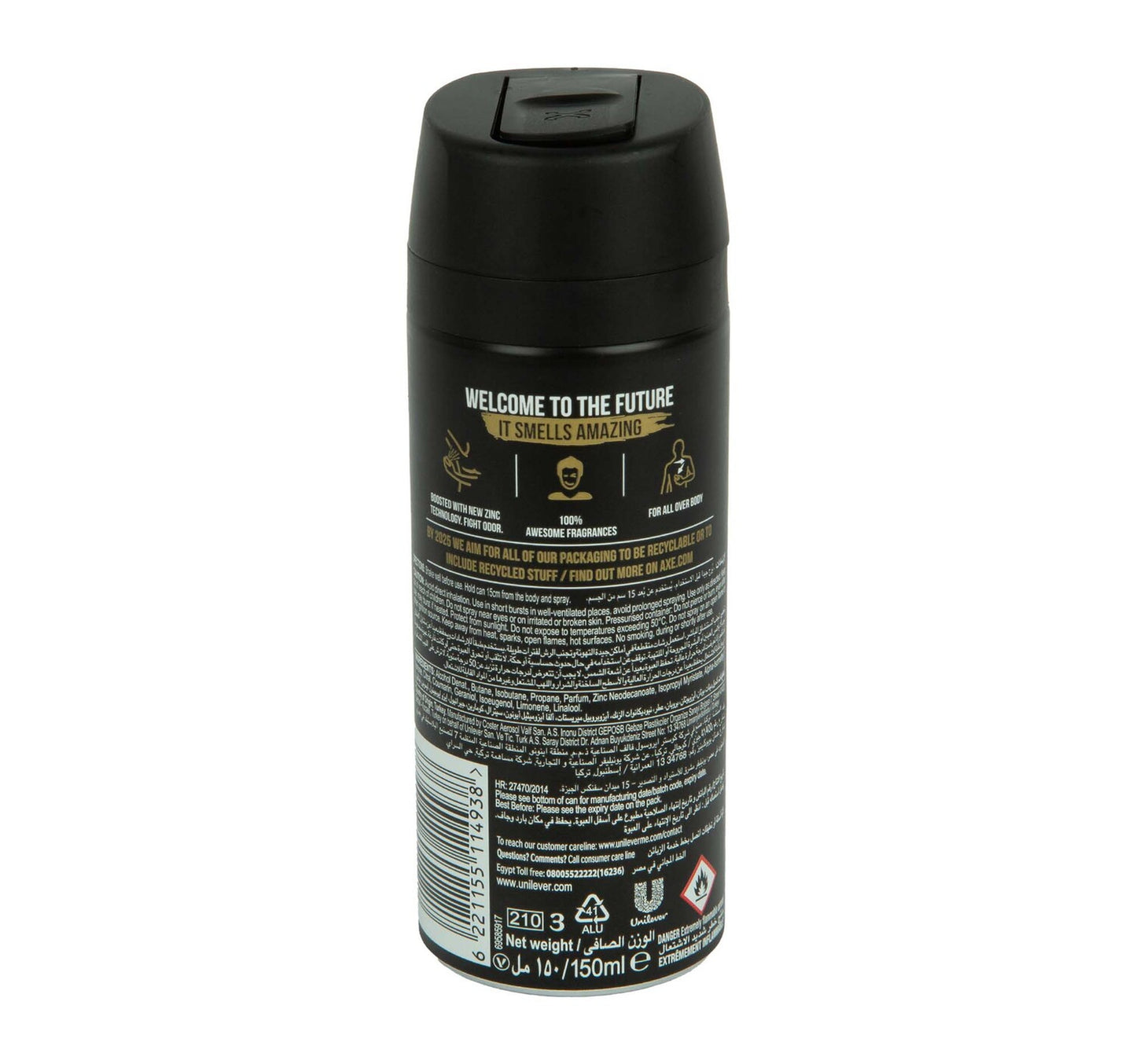 Axe Gold Temptation Amber Deodorant Body Spray For Men 150 ml