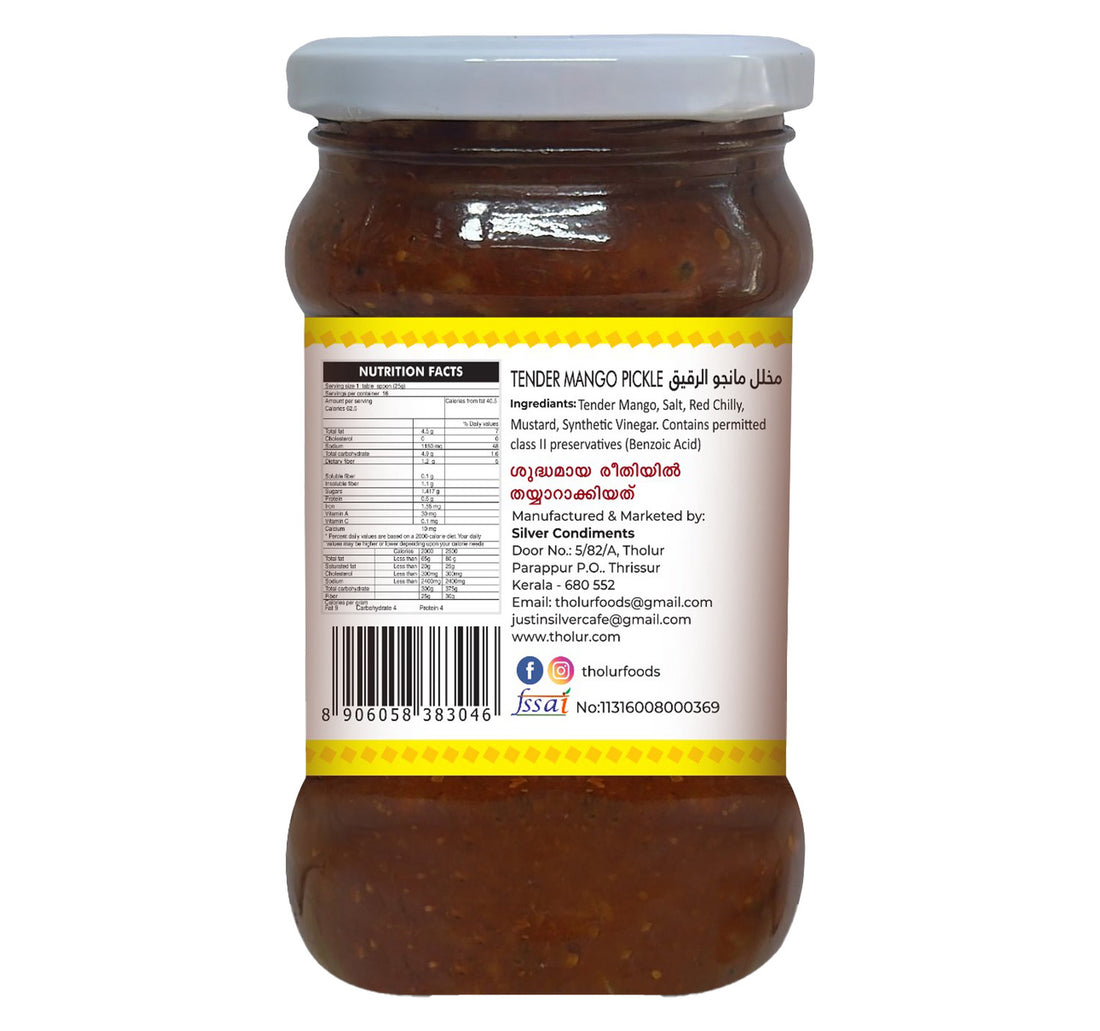Tholur Tender Mango Pickle 300 g