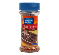 فلفل أحمر مطحون من أمريكان جاردن 64 جم