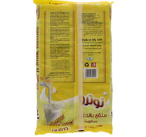 Nutro Malt'n' Milk Biscuits 12 x 50 g