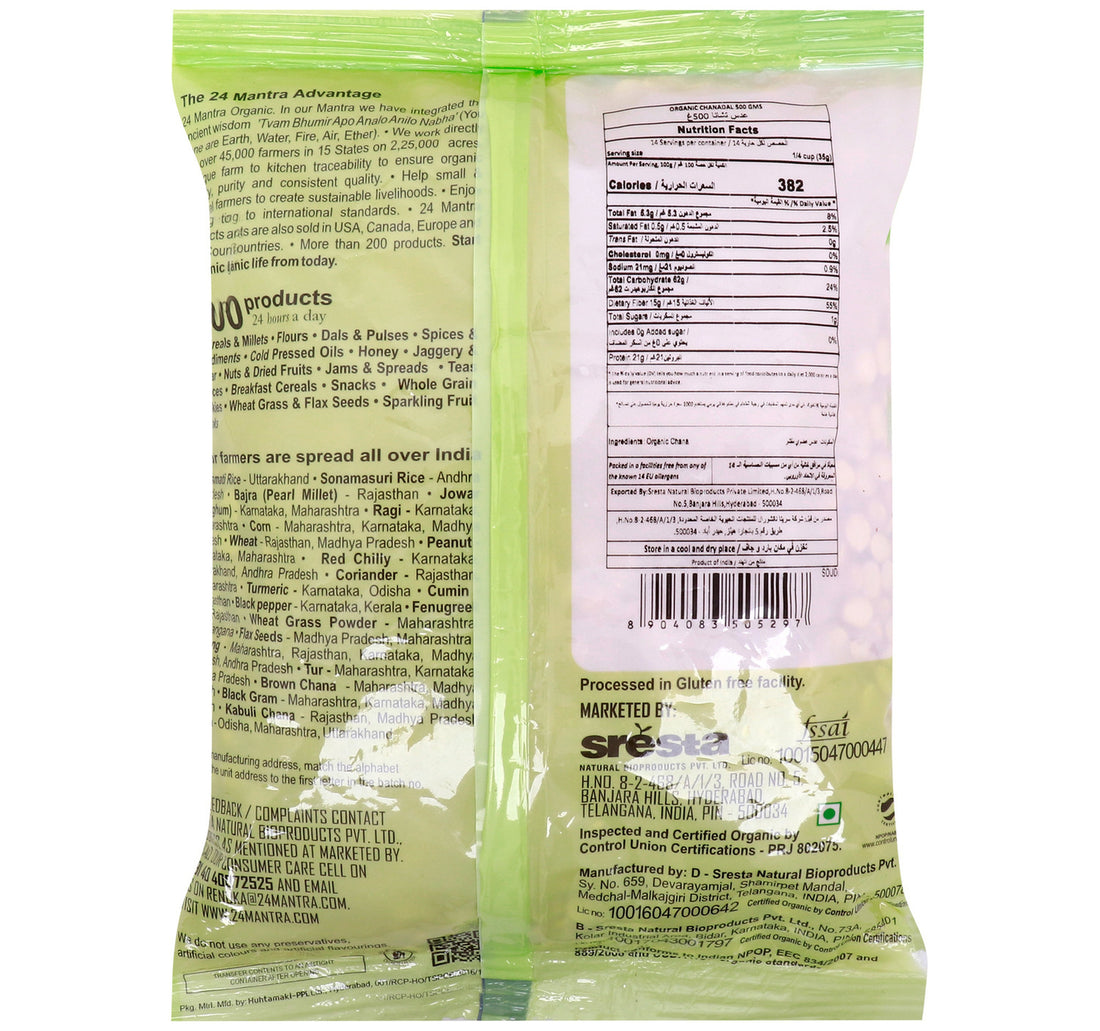 24 Mantra Organic Chana Dal 500 g