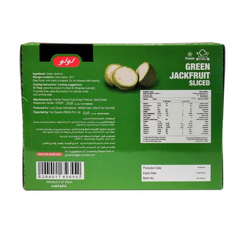 LuLu Green Jackfruit Sliced 400 g