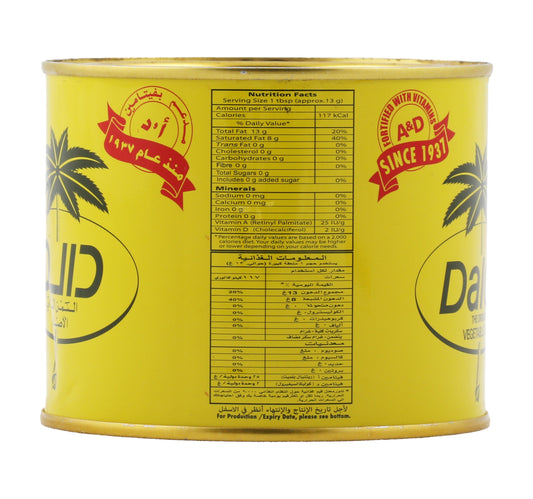Dalda Vegetable Ghee Value Pack 3 x 500 g