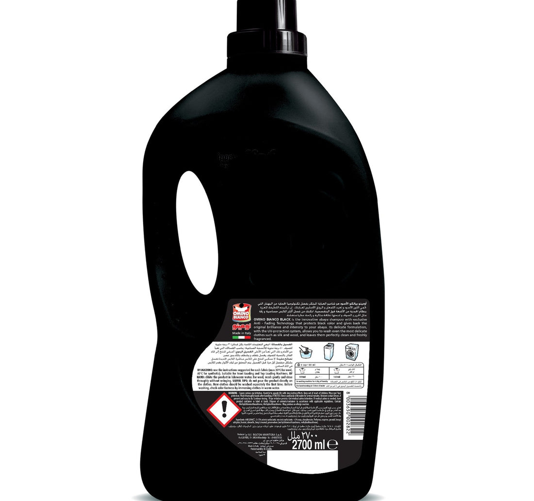 Omino Bianco Abaya Shampoo Black 2.7 Litre