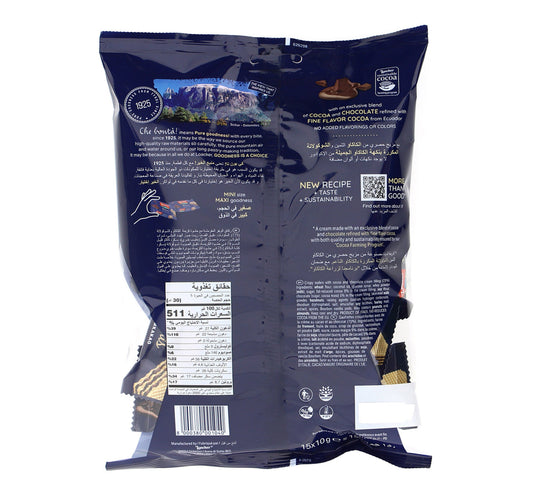 Loacker Minis Cremkakao Crispy Wafers 15 x 10 g