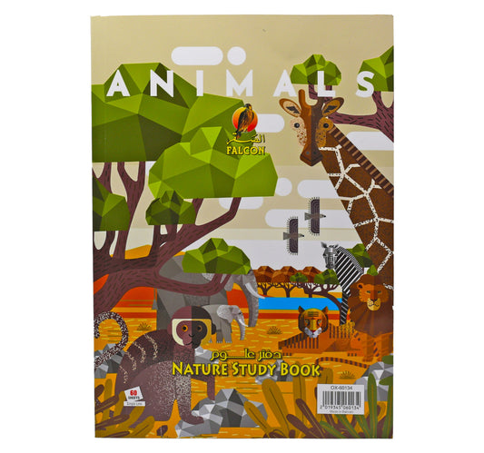 Falcon Nature Study A4 60 Sheets