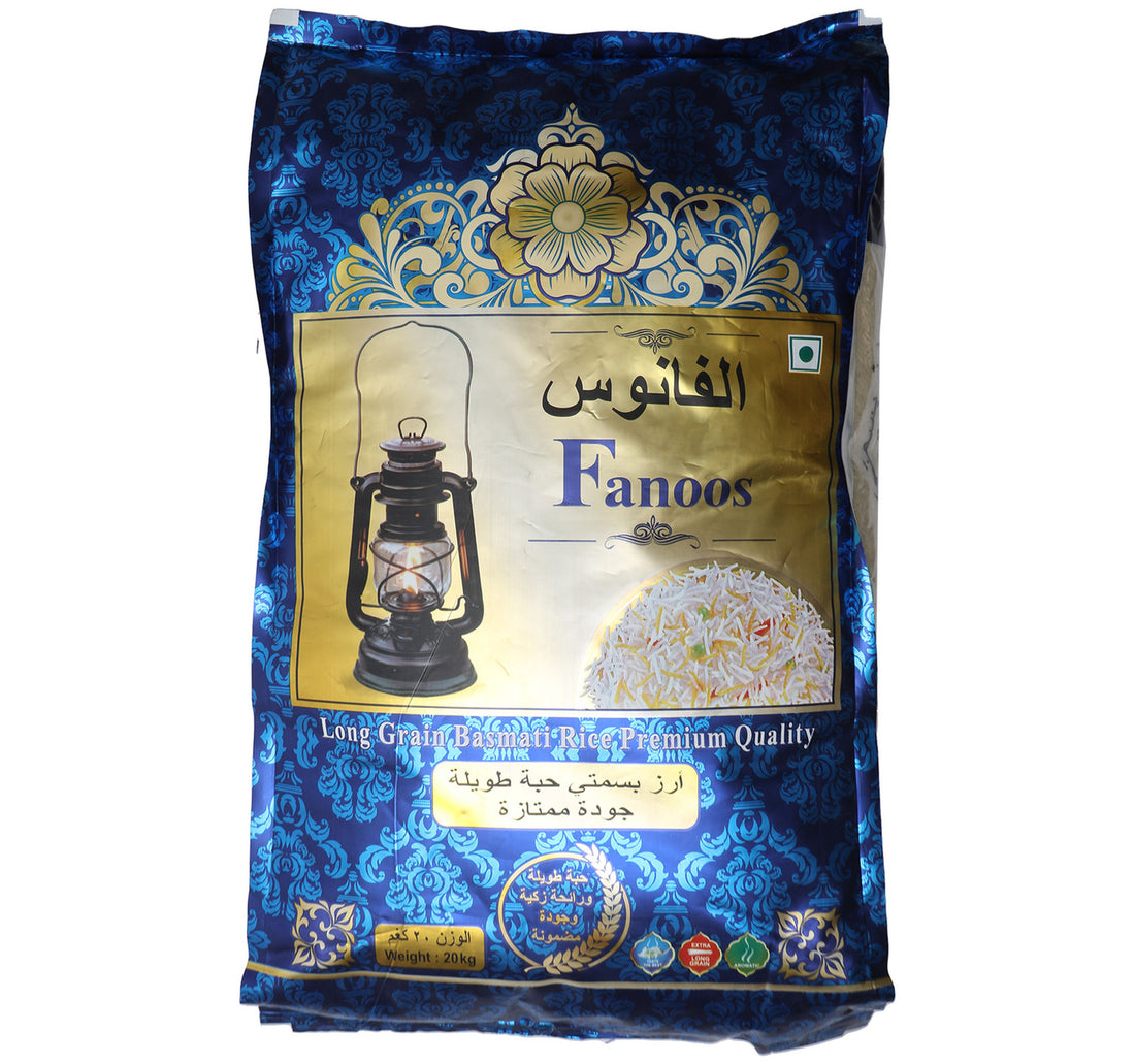 أرز فانوس بسمتي 20 كجم