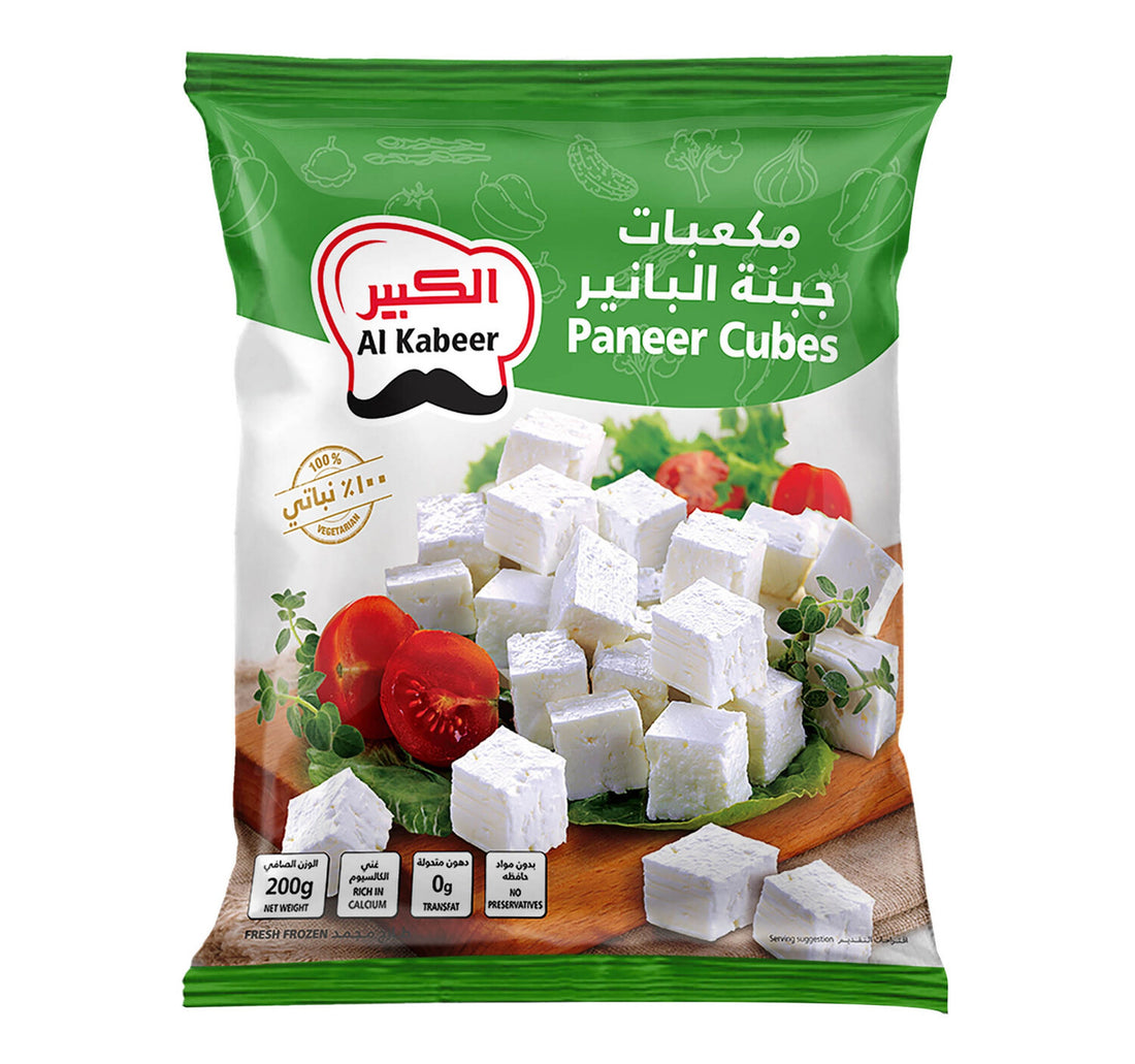 Al Kabeer Paneer Cubes 200 g